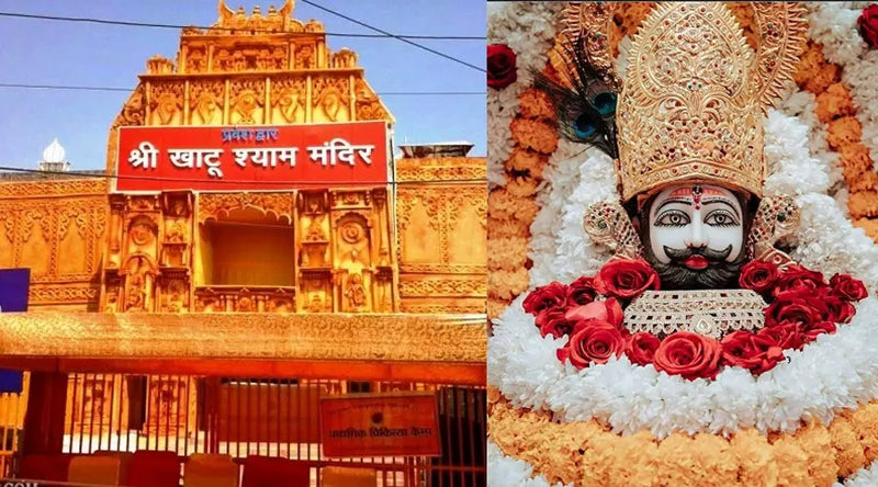 Khatu Shyam Ji Temple