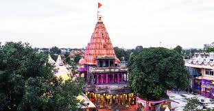 Mahakaleshwar Jyotirlinga
